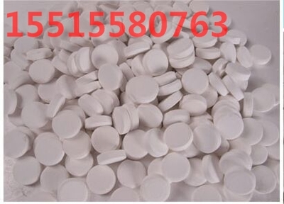 游泳池澄清劑-河南大浪水上樂(lè)園設(shè)備提供游泳池澄清劑的相關(guān)介紹、產(chǎn)品、服務(wù)、圖片、價(jià)格水上樂(lè)園設(shè)備、大型水上游樂(lè)設(shè)施、水滑梯、人工造浪設(shè)備、兒童戲水設(shè)備、游泳池水處理設(shè)備、恒溫設(shè)備、溫泉設(shè)施、水療設(shè)備、噴泉水景設(shè)備等。