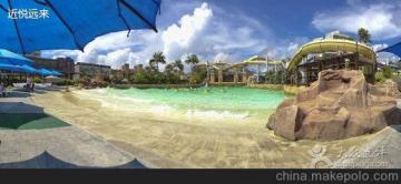 造浪供應(yīng)商,價(jià)格,造浪批發(fā)市場 