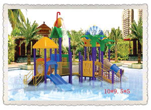 人工造浪設(shè)備 水上樂(lè)園設(shè)備 水上游樂(lè)設(shè)備 造浪設(shè)備 兒童水屋