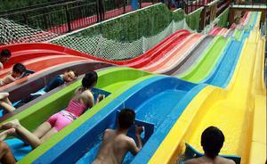 【河南人工造浪設(shè)備廠家|鄭州人工造浪設(shè)備|人工造浪設(shè)備價(jià)格】?jī)r(jià)格_廠家_圖片 -