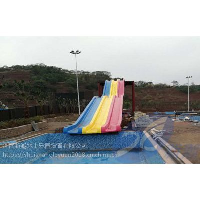 水上游樂園大型水上娛樂設備人工造浪設備