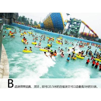 云南人工造浪設備