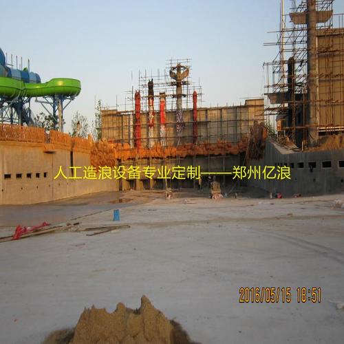 青海水上樂(lè)園漂流河設(shè)備與人工造浪設(shè)備全解析