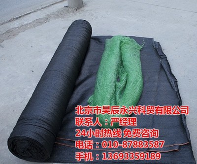 防塵網(wǎng)市場(chǎng)價(jià)格解析 材質(zhì)、規(guī)格與購買指南